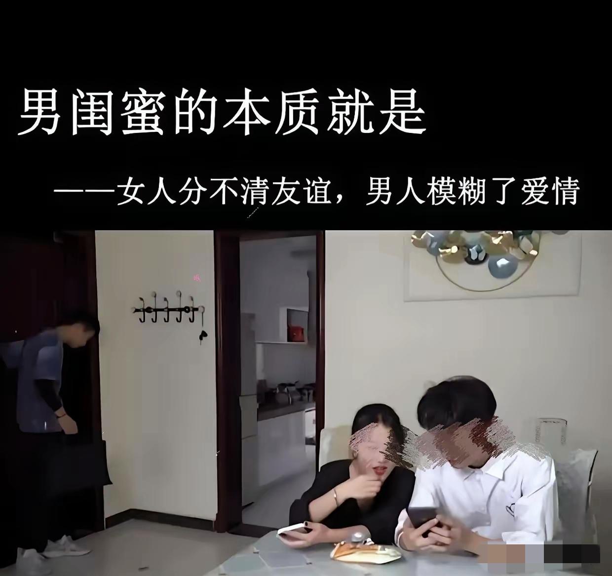 妻子终于如愿和我离婚，陪她重病的男闺蜜走完最后一程，1个月后她说：“以后我有时
