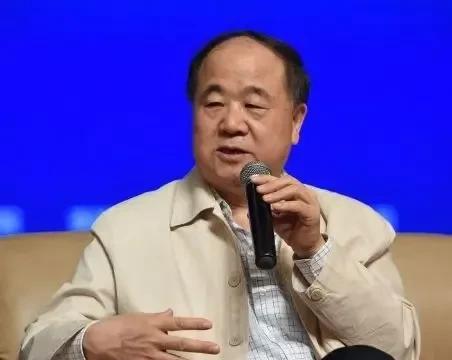 莫言说：“永远都不能炫耀的事：别炫耀你的钱，死了，就是一堆废纸，活着，却被人惦记