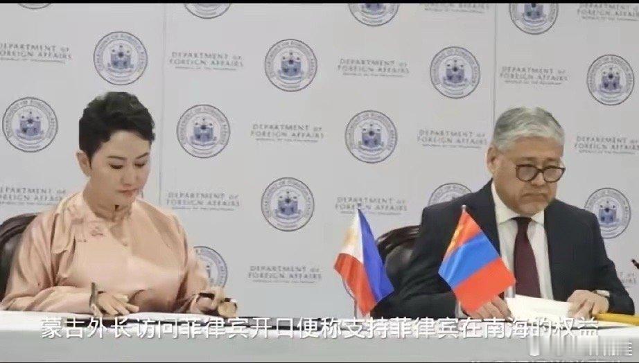 一个连大海都未曾见过的国家，突然要为别国的海上权益“撑腰”。蒙古防长发表此种言论
