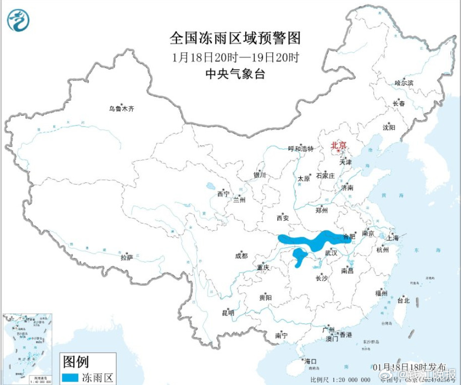 #全国多地发布紧急停课通知#【暴雪！冰冻！多地紧急通知：下周停课，长三角部分列车