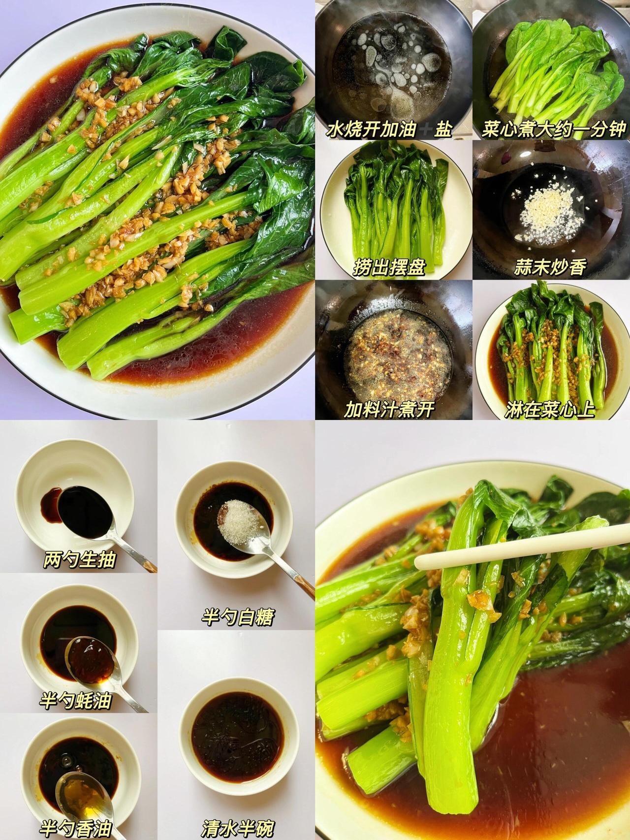 谁懂啊家人们！！以前拼命节食饿到头晕😵‍💫，现在顿顿吃饱反而瘦了👗！原来瘦