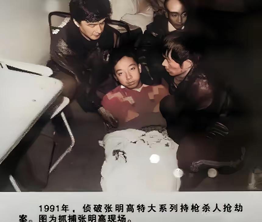 很多老武汉人至今还记得，一九九一年大年三十那个夜晚，汉口某橡胶厂值班室里出了大事