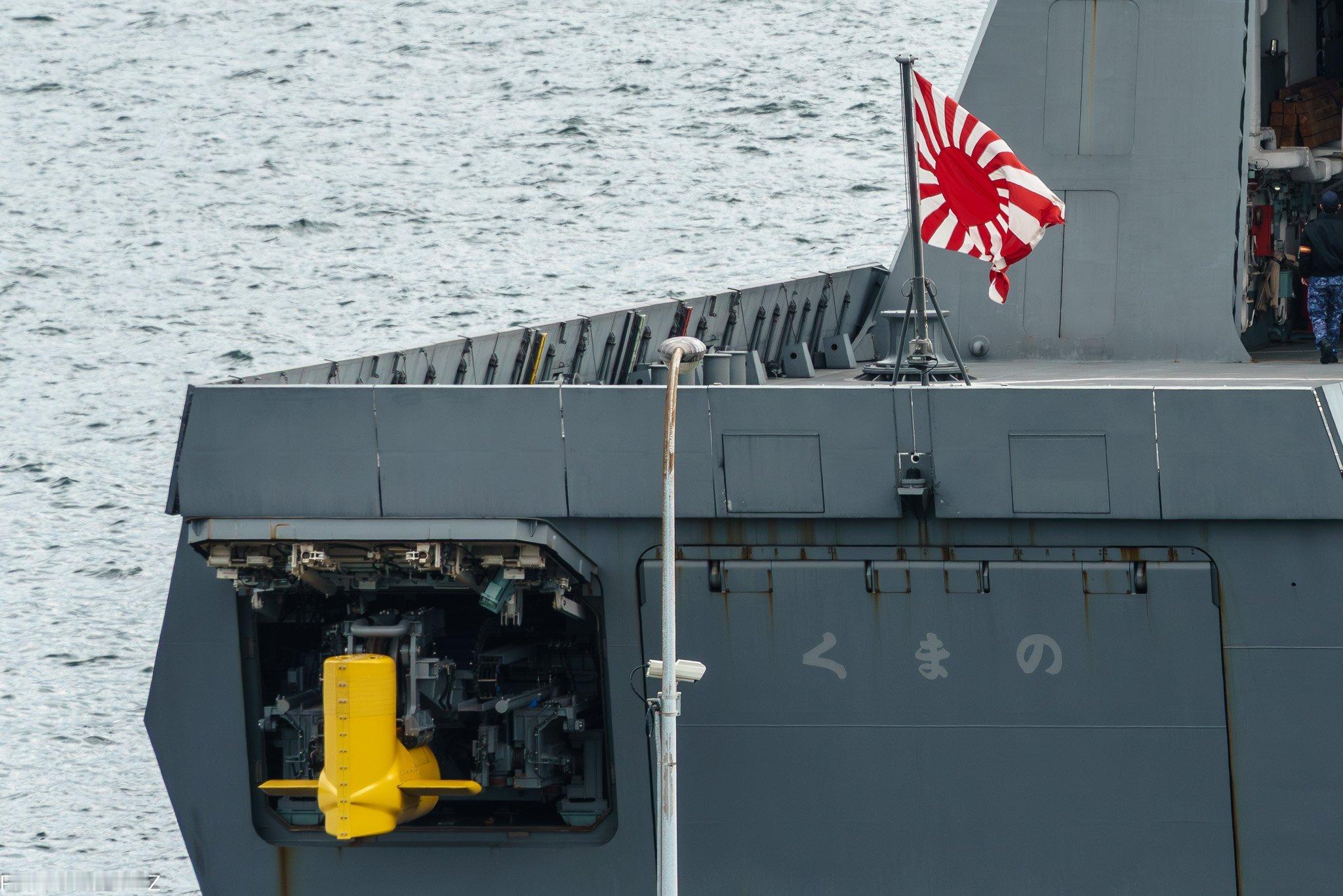 FFM-2“熊野”露出其拖曳变深声纳