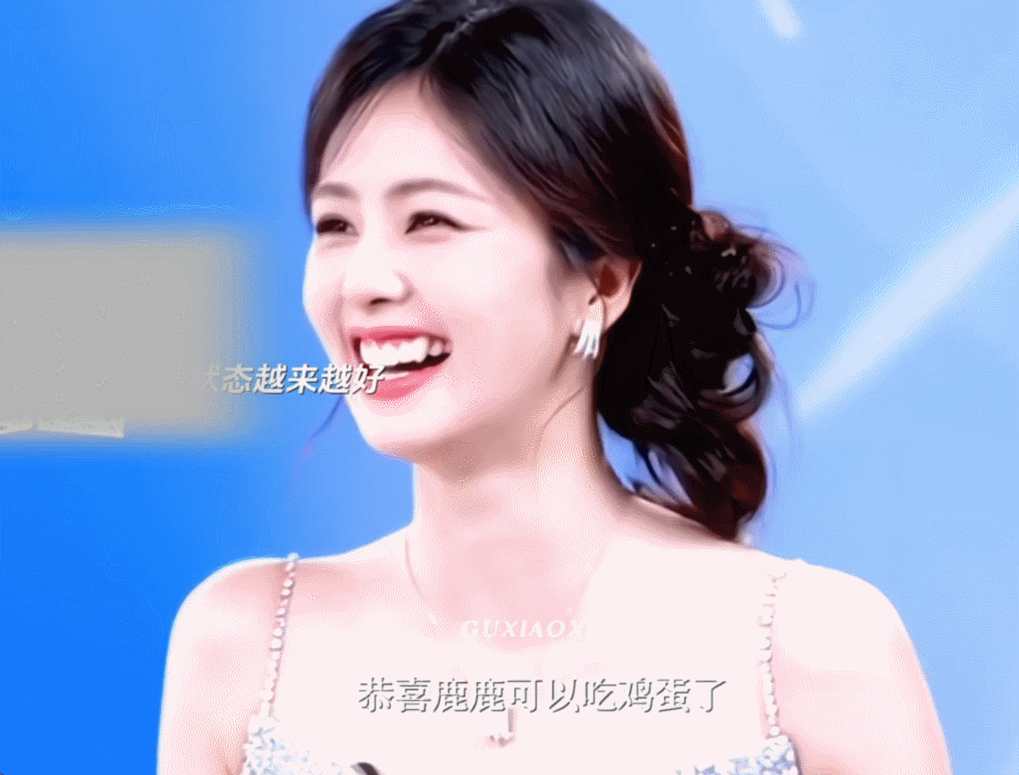 白鹿终于实现了鸡蛋自由白鹿狂啃生日蛋糕庆祝自由，从忌口到放肆吃，姐的免疫系统终于