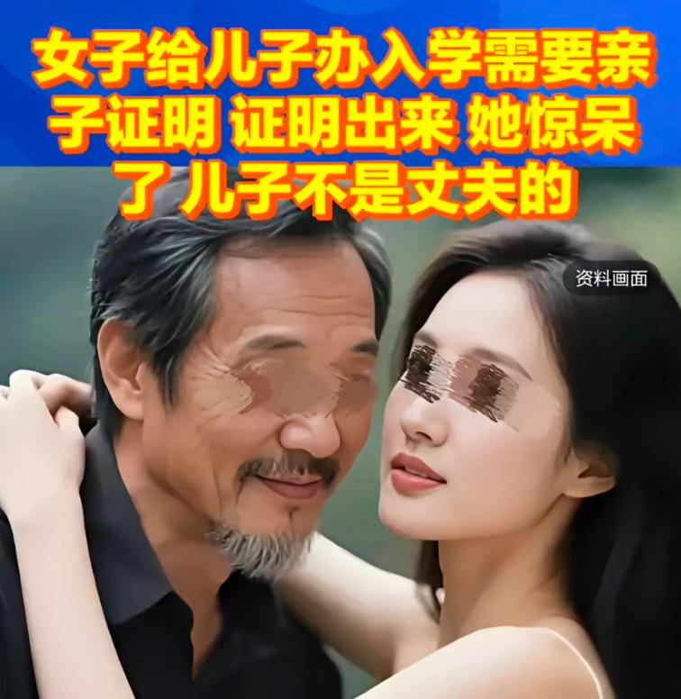 “这就是蹦老头和偷尝禁果的后果。”52岁已婚大爷结识17岁少女，短暂交往多次发生