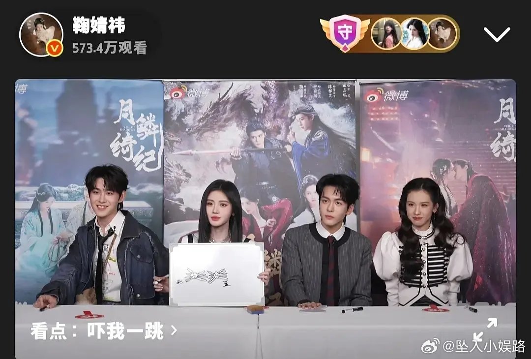 陈都灵怎么变成粉底液老奶了