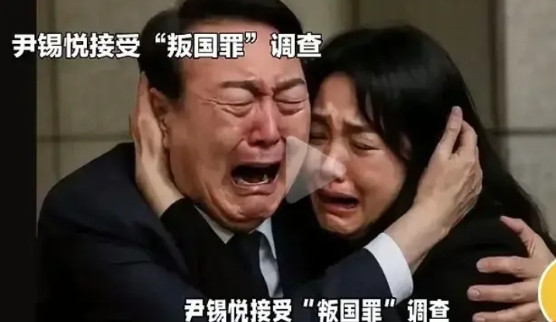 韩国“监狱”总统又多了一个狱友，这都够组成一个足球队了，反对党李在明团队的手段实