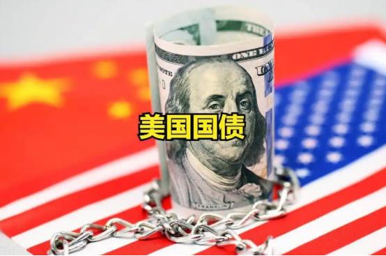 中国把事情“闹大”了！原来在香港发40亿美元债只是烟雾弹，真正的狠招是在美元市场
