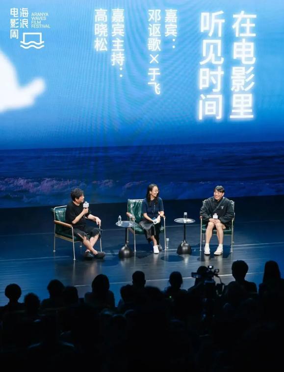 岂容劣迹公知高晓松靠商业活动卷土重来？据澎湃新闻2026年9月18日讯，早遭