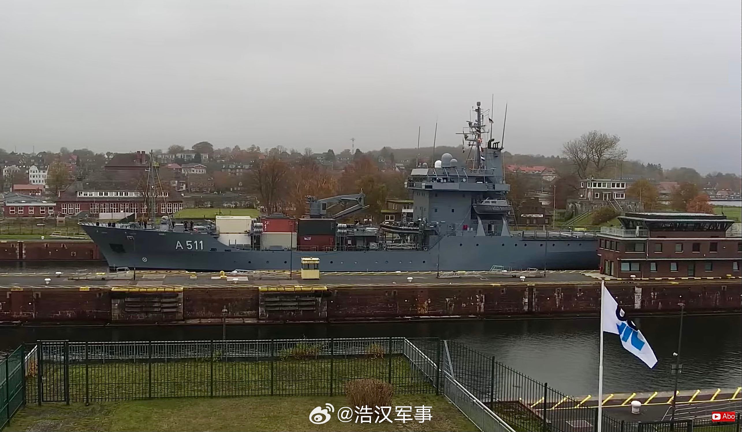 每天认识一件兵器烽火问鼎计划2025年11月10日，德国海军“易北河