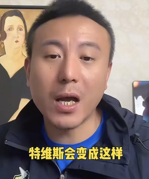 上海申花旧将毛剑卿回忆起了他的前队友特维斯，他表示当时上海申花所有球员都想不到，