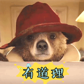 其实85花解绑最大的难题在于捆绑的太久了所谓的实绩拉不开大差距这个问题是有影响