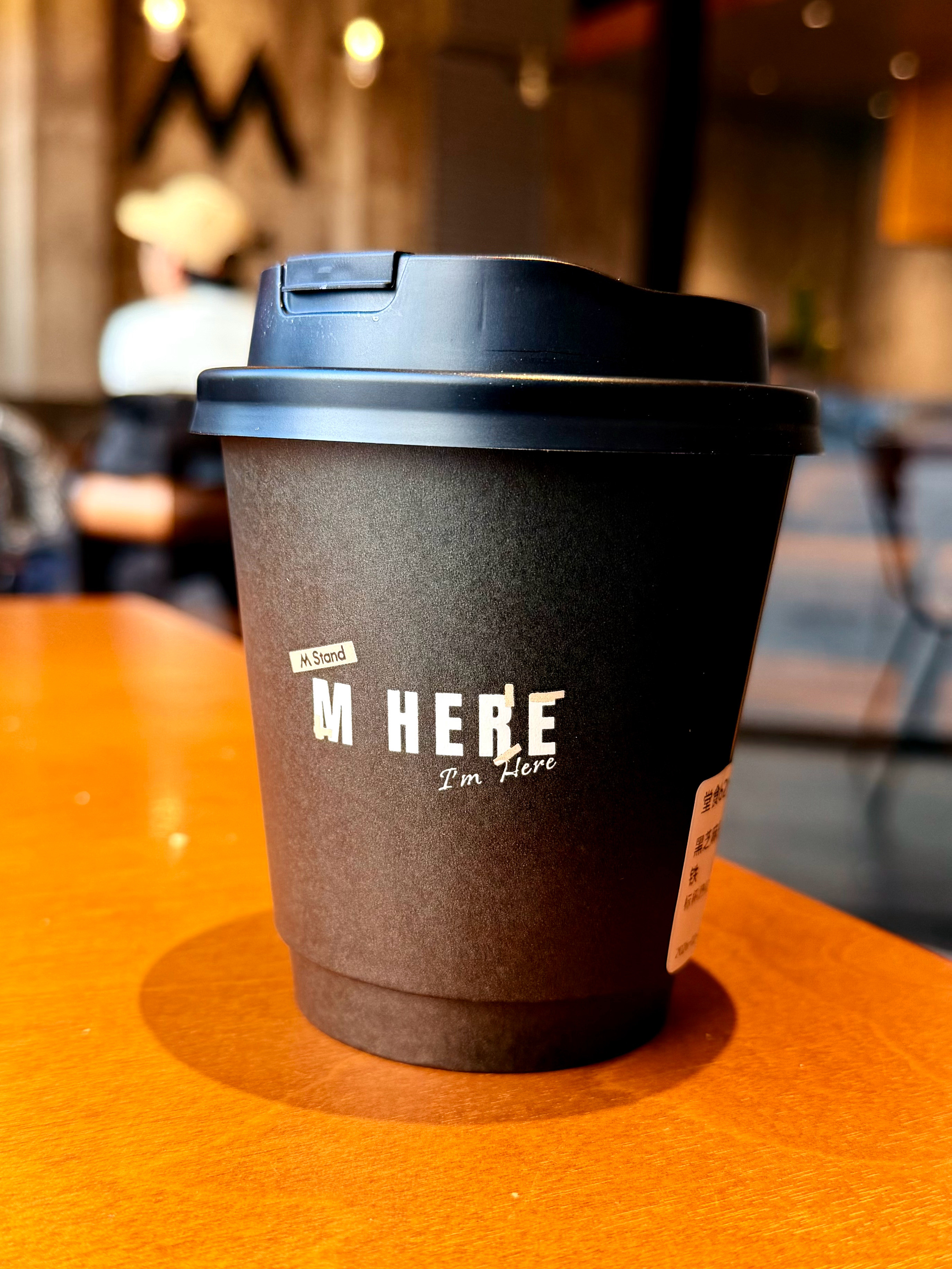 和同事翘班出来喝咖啡了北京·751D·PARK北京时尚设计广场