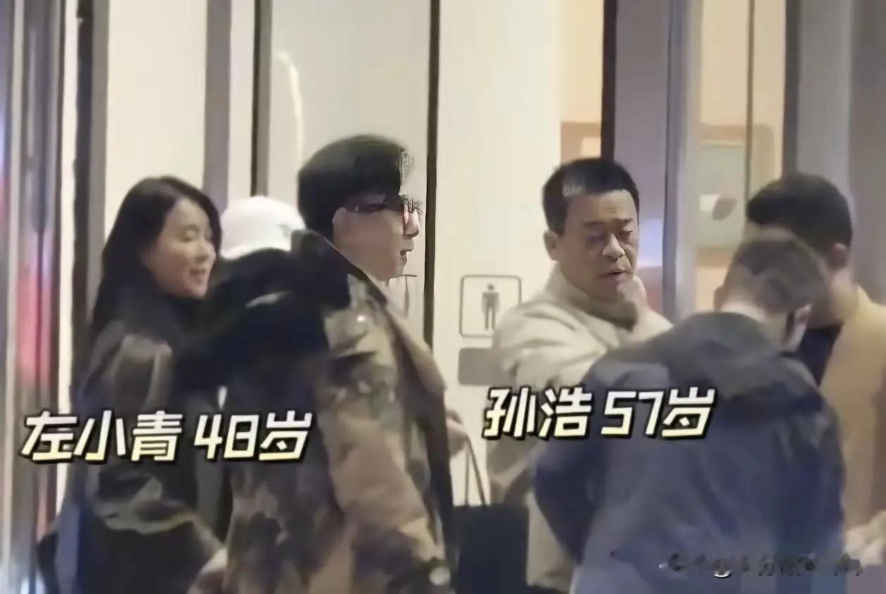 张嘉译坐不住了，万万没想到他的陕西老乡孙浩昨天晚上和左小青、杨坤吃了一顿饭就上了