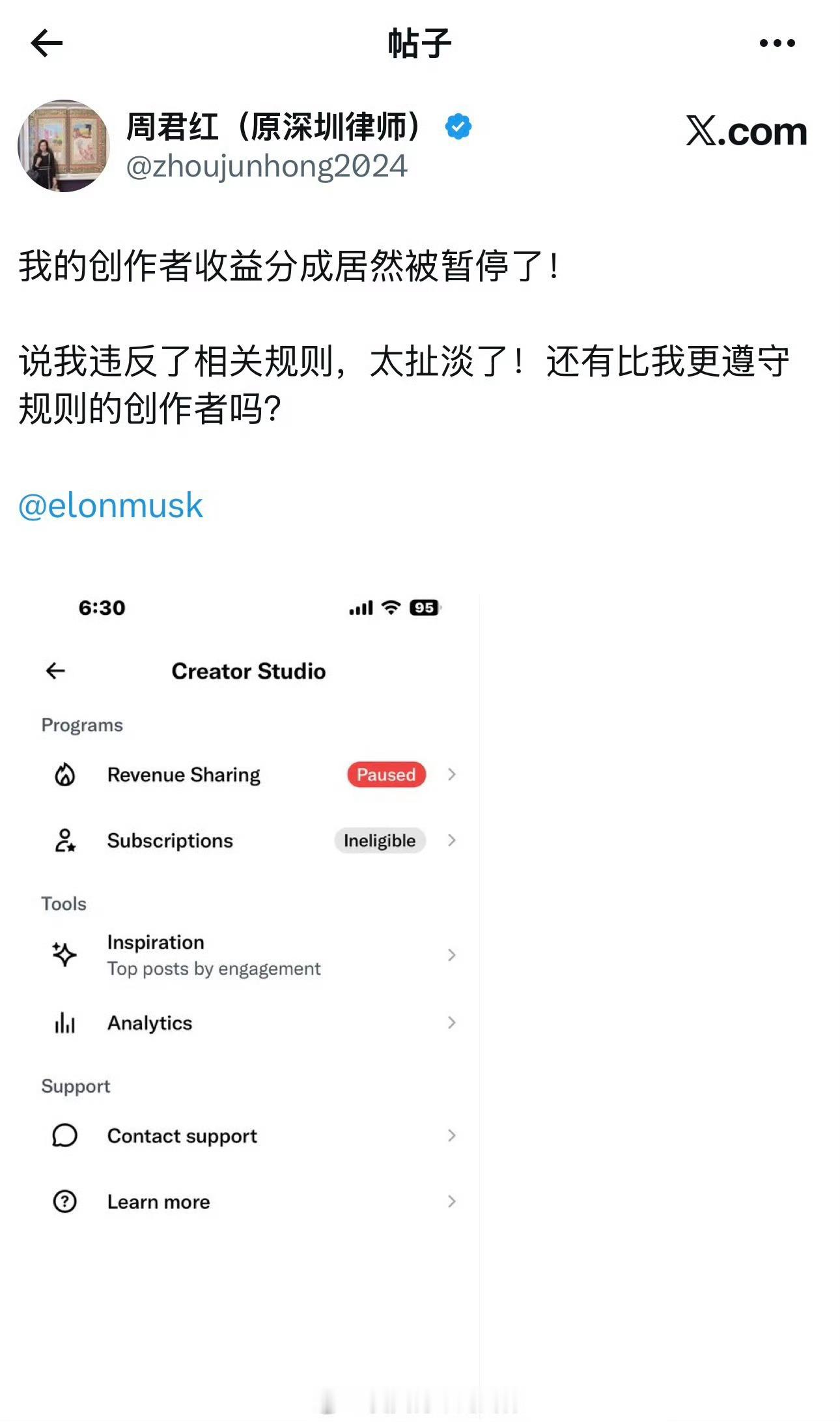 哎呀～殖人又崩溃啦～～～为啥会崩溃呢？因为发反华帖子没钱拿了为啥会这样呢？全是小