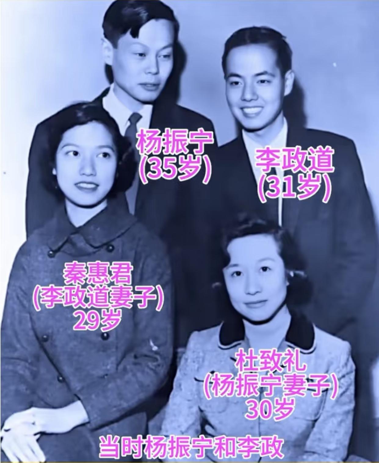 他们不但拥有非凡的学识，容貌也是顶级，太得造物主的厚爱了只是为啥妻子要交叉坐