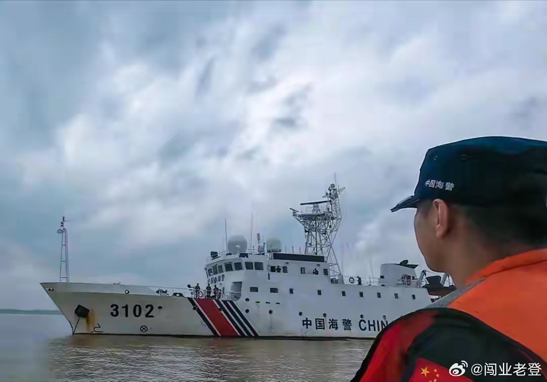 台媒爆料，大陆海警扣押一艘台湾船只，船东反常沉默引发外界质疑台湾渔船“大进满8号