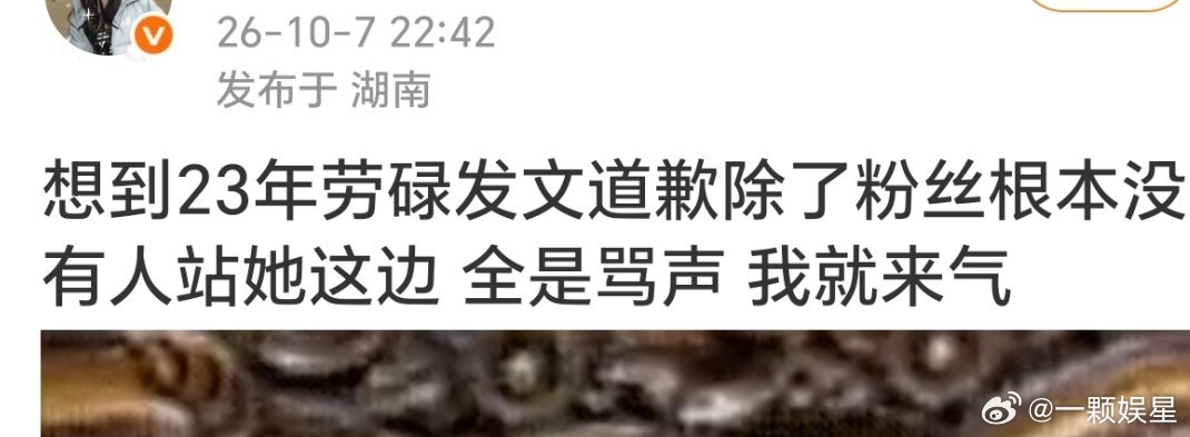 因为别人都是正常人，都有起码的三观🙌​​​