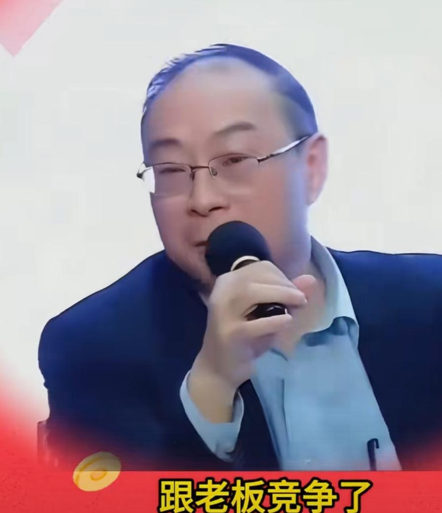 这位网红老师讲了一个故事。挺有意思。说是新加坡建国之初，为了大力发展经济，李光