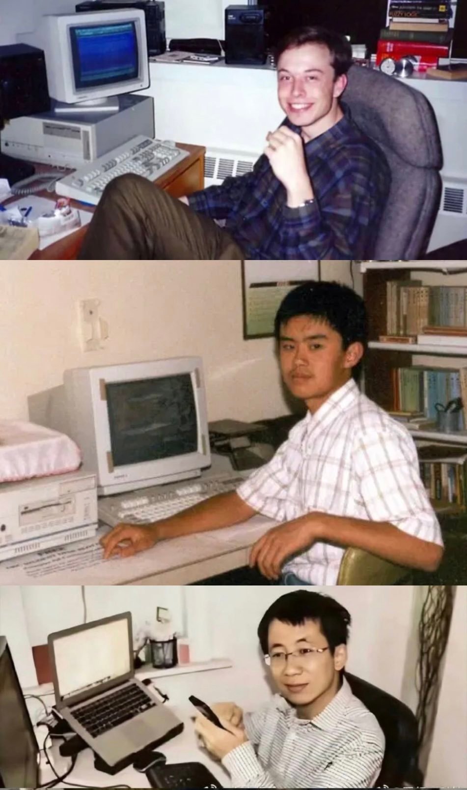 一个玄学，想发达，一定得先有一台电脑并与电脑合照