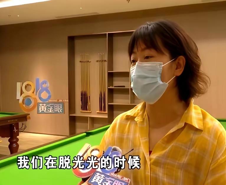 酒店更衣室这件事看完真的心里堵得慌，好好的换衣空间，硬生生被搞得无比尴尬。杭州的