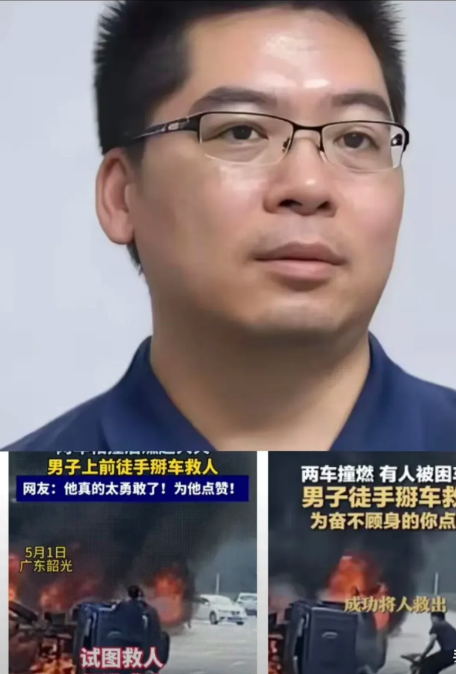 在救援火灾现场的钟威小哥，实属英雄！救援过程中，他有过犹豫，有过后退，但最