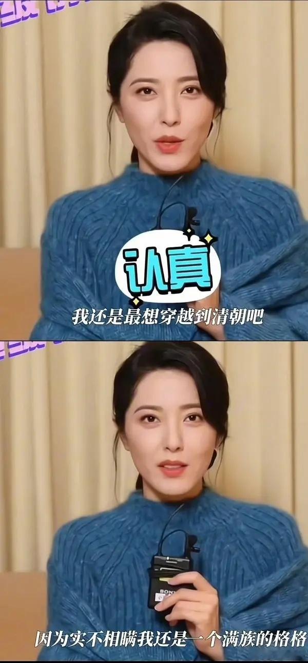 曾黎怎么又是你