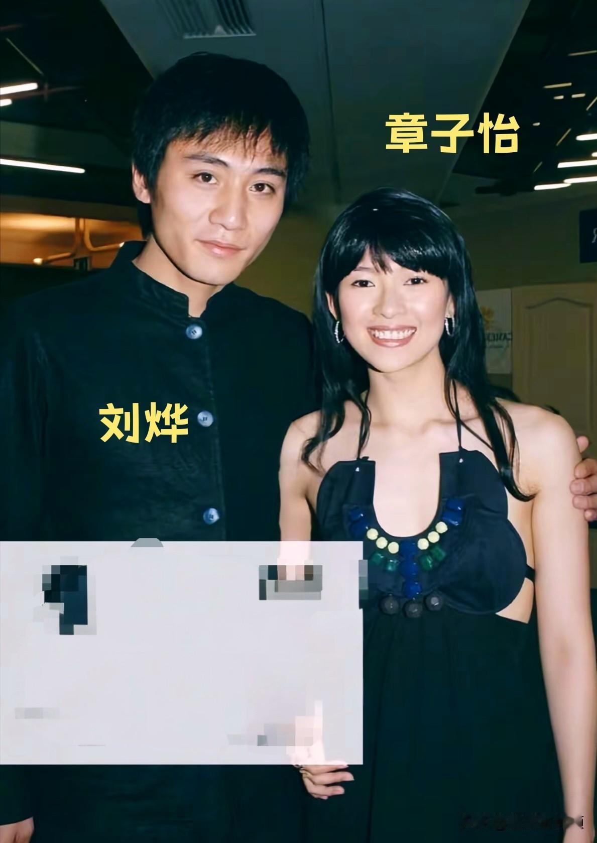 年轻时的刘烨和章子怡，时隔多年今昔对比。从早年到现在，这俩人真是看着就亲切，青