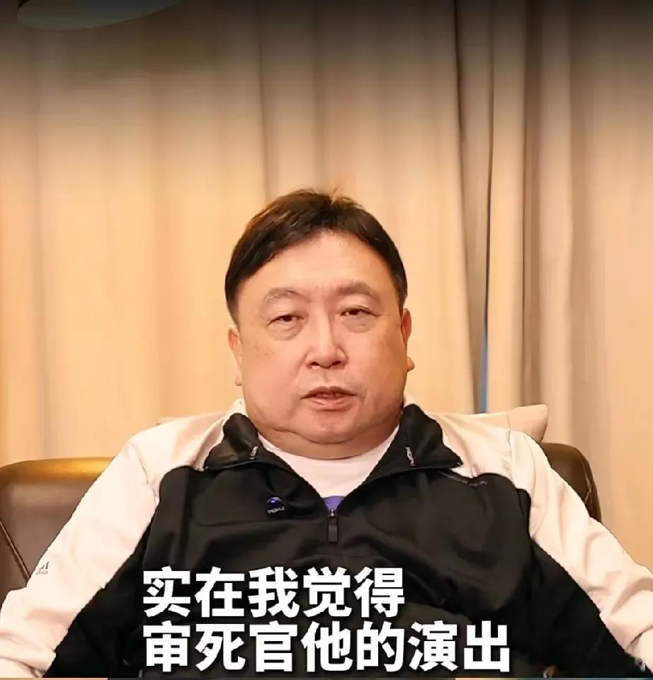 王晶认为周星驰在《审死官》中的表现就应该获得金像奖，他还获得了亚洲影展最佳男演员