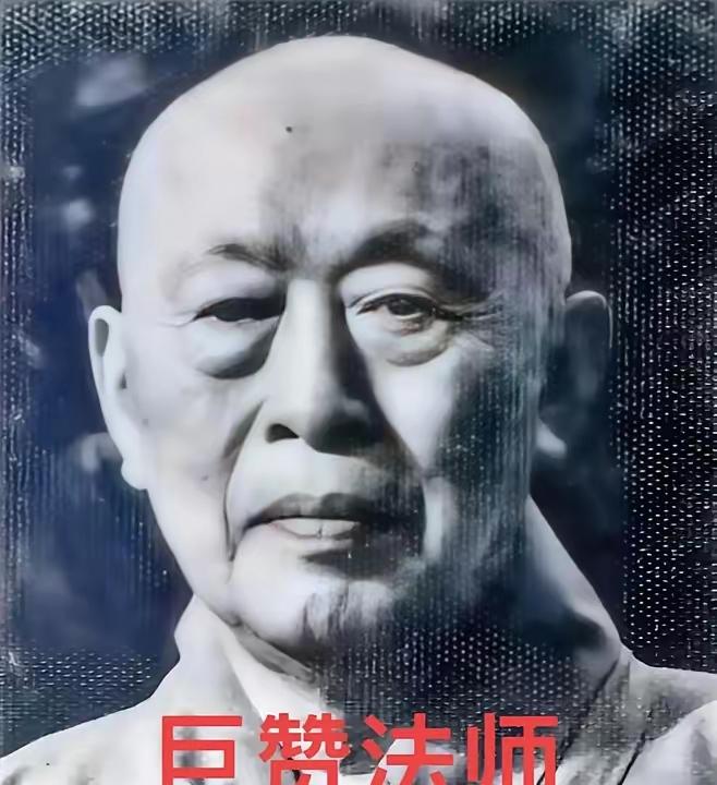 1944年，日军进攻桂林，巨赞法师举起屠刀，手刃了130多个日本鬼子，他杀红了眼