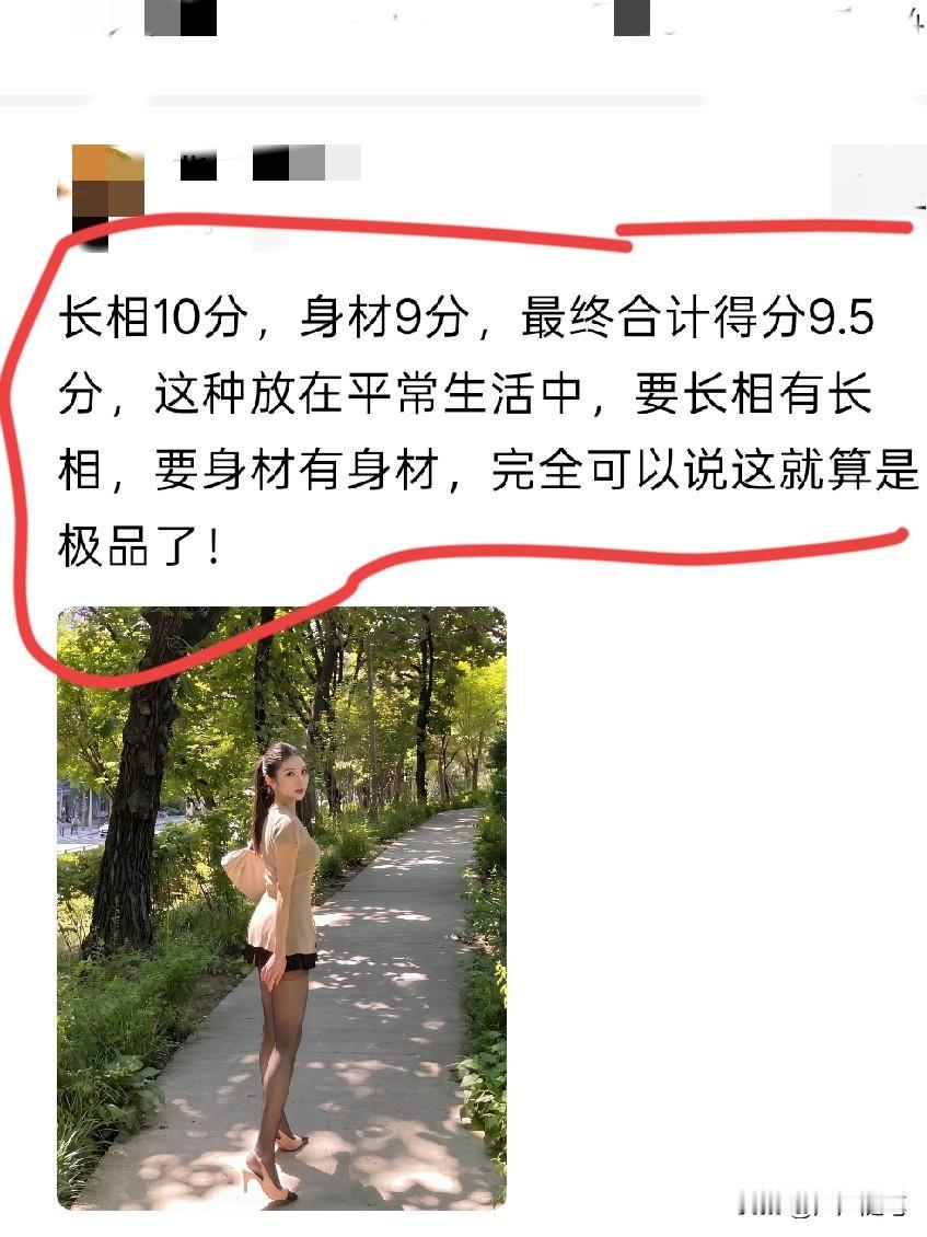 一个人在森林里太危险了。