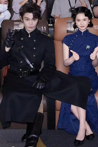 丁禹兮全世界正数第一热心的人丁禹兮全世界正数第一正义的人丁禹兮全世界正数第一热
