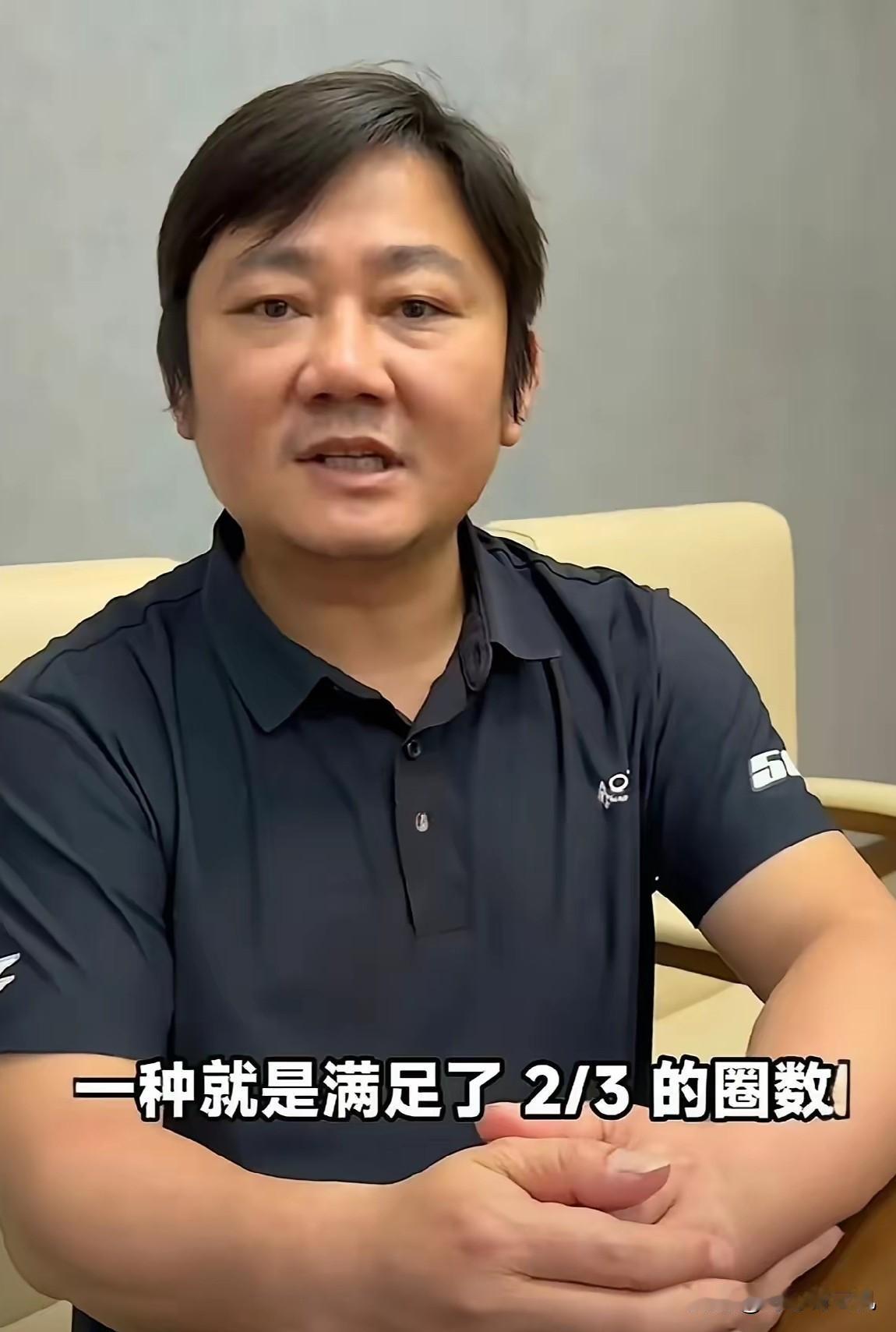 张雪这句话，比拿十个冠军都值钱。张雪深夜回应比赛争议：宁可输掉领奖台，也不愿碾