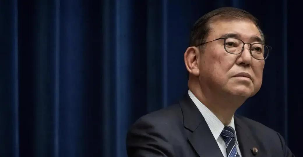 动用外交力量呼吁各国不要参加九三阅兵，日本首相石破茂决定辞职据央视新闻援引日本