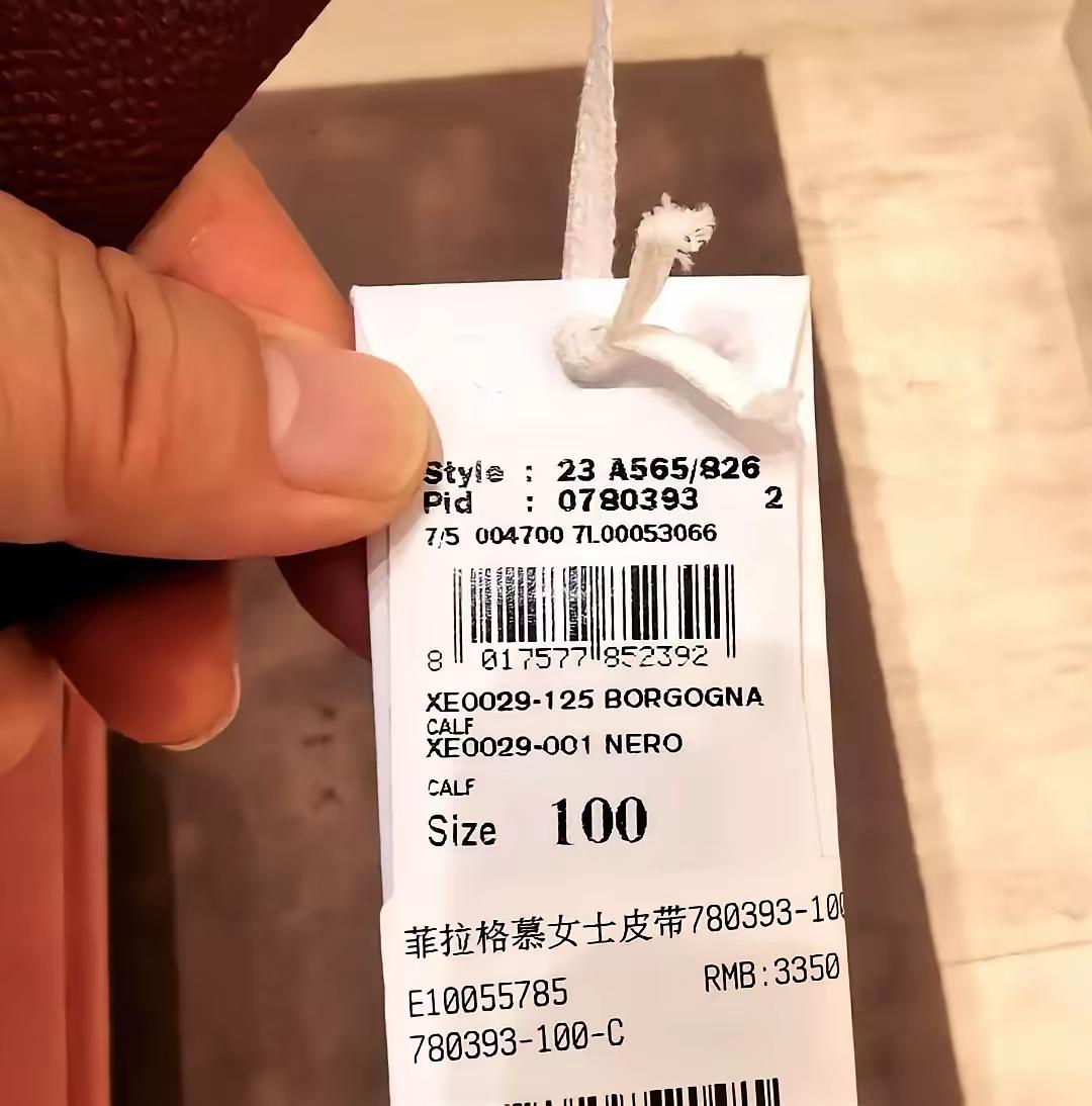 在海南免税店一趟，我算摸清长辈的“花钱逻辑”有多颠覆！4000多的软皮鞋劝