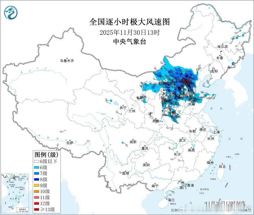【华北大风】今天华北多地出现大风天气，北京南郊观象台、天津、石家庄、邢台阵风达到