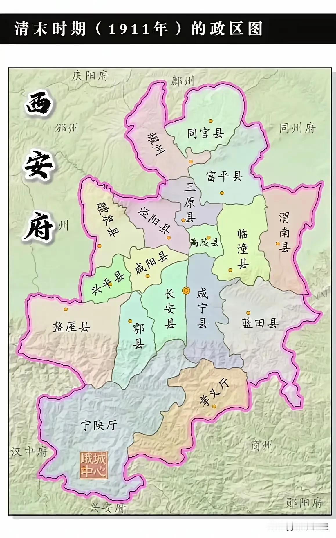 如果现在西安市的管辖范围和西安府时期的管辖范围一样的话，那么现在的西安会不会发展