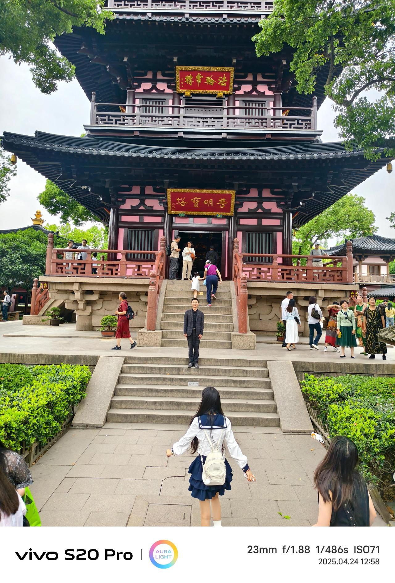 寒山寺游玩攻略