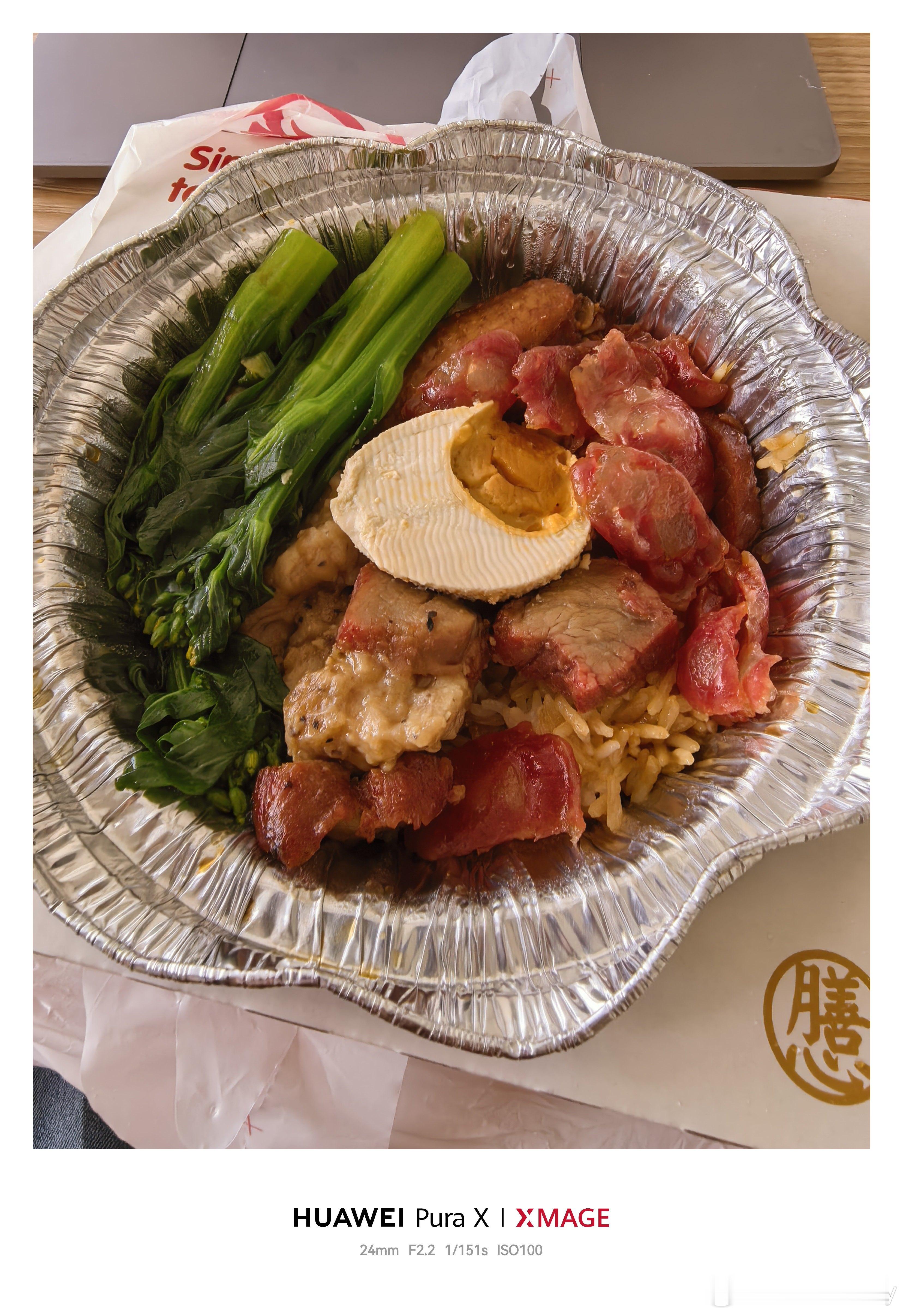 好香的煲仔饭深圳