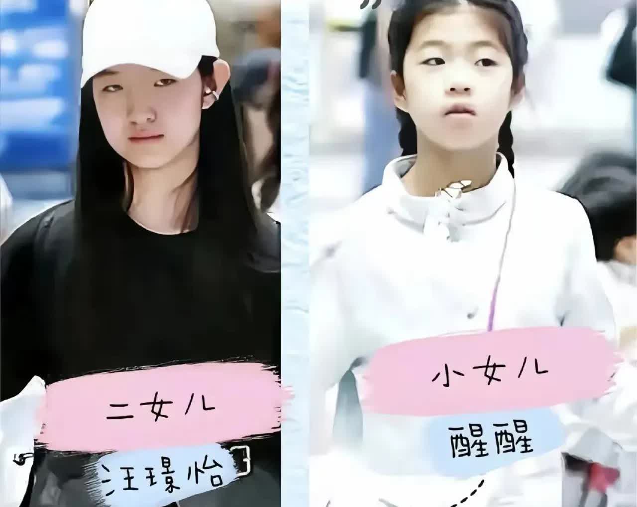 汪峰的三个闺女，各有各的特点。大女儿长得像葛荟婕，并且比妈妈还好看，颜值
