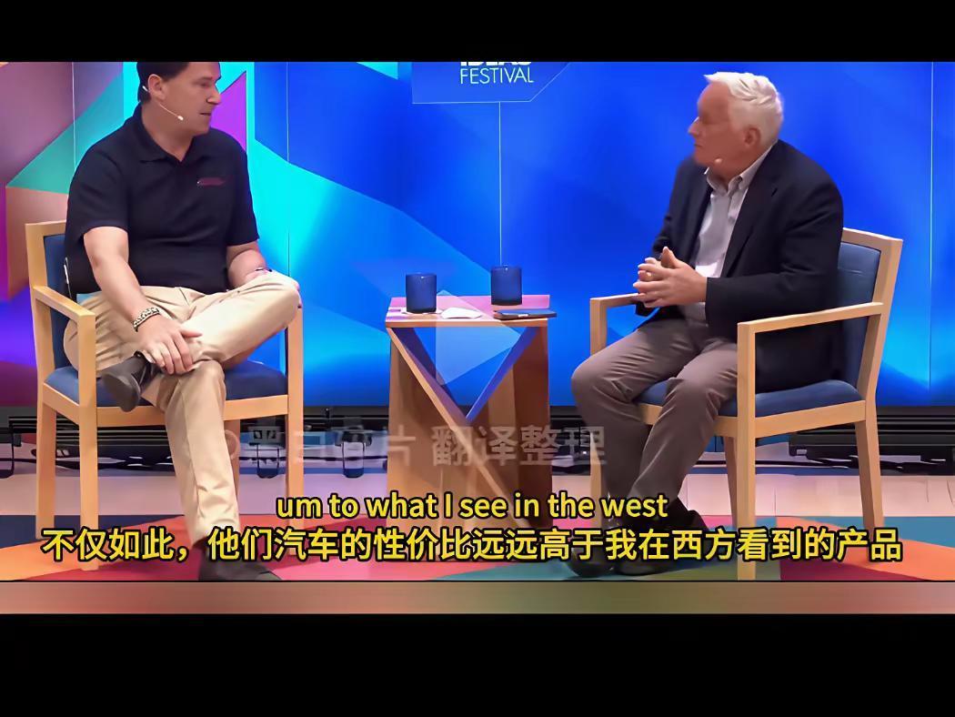 美国百年车企福特汽车CEO吉姆·法利在电视节目中说，他一年之内来了中国六七次，试