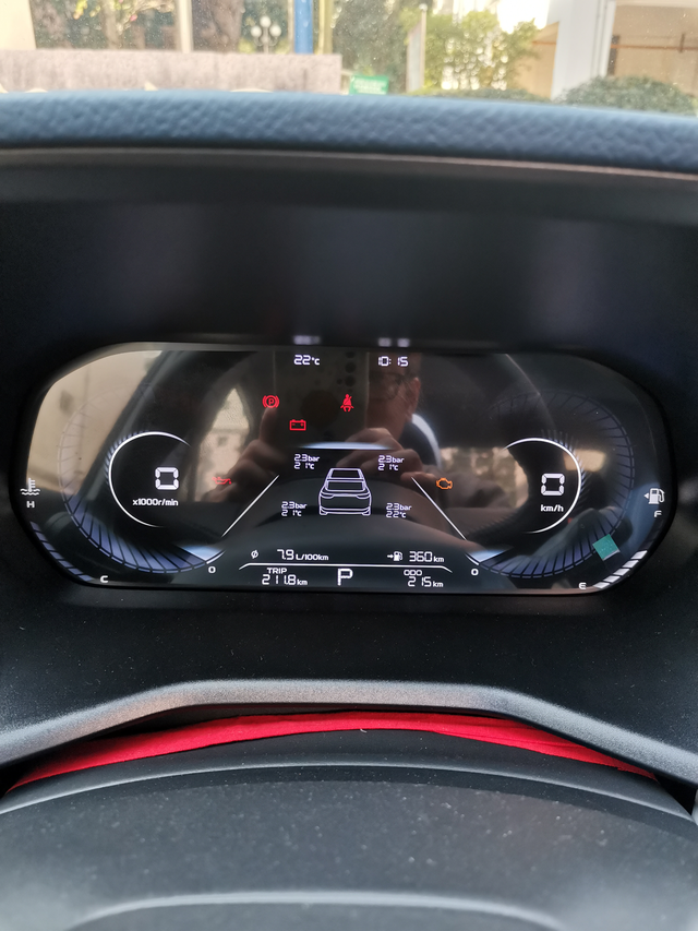 四代帝豪提车一周后使用心得目前提车差不多两周了，使用起来符合心理预期👍不只是