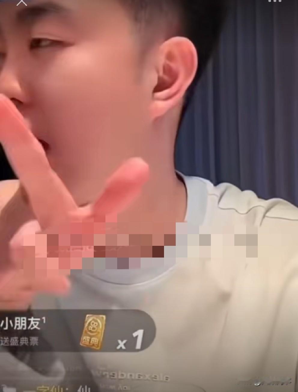 巴扎黑醉酒不惧封禁与醋王、祁天道视频通话现场转播！醋王叮嘱巴扎黑看清“蹭热度”小