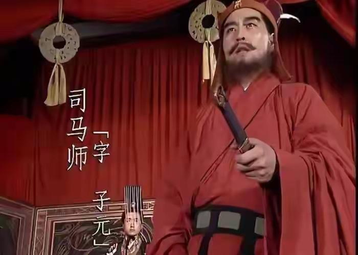 如果你是司马昭，弑君已经发生了，会如何处置贾充和成济？历史上司马昭的处理就已