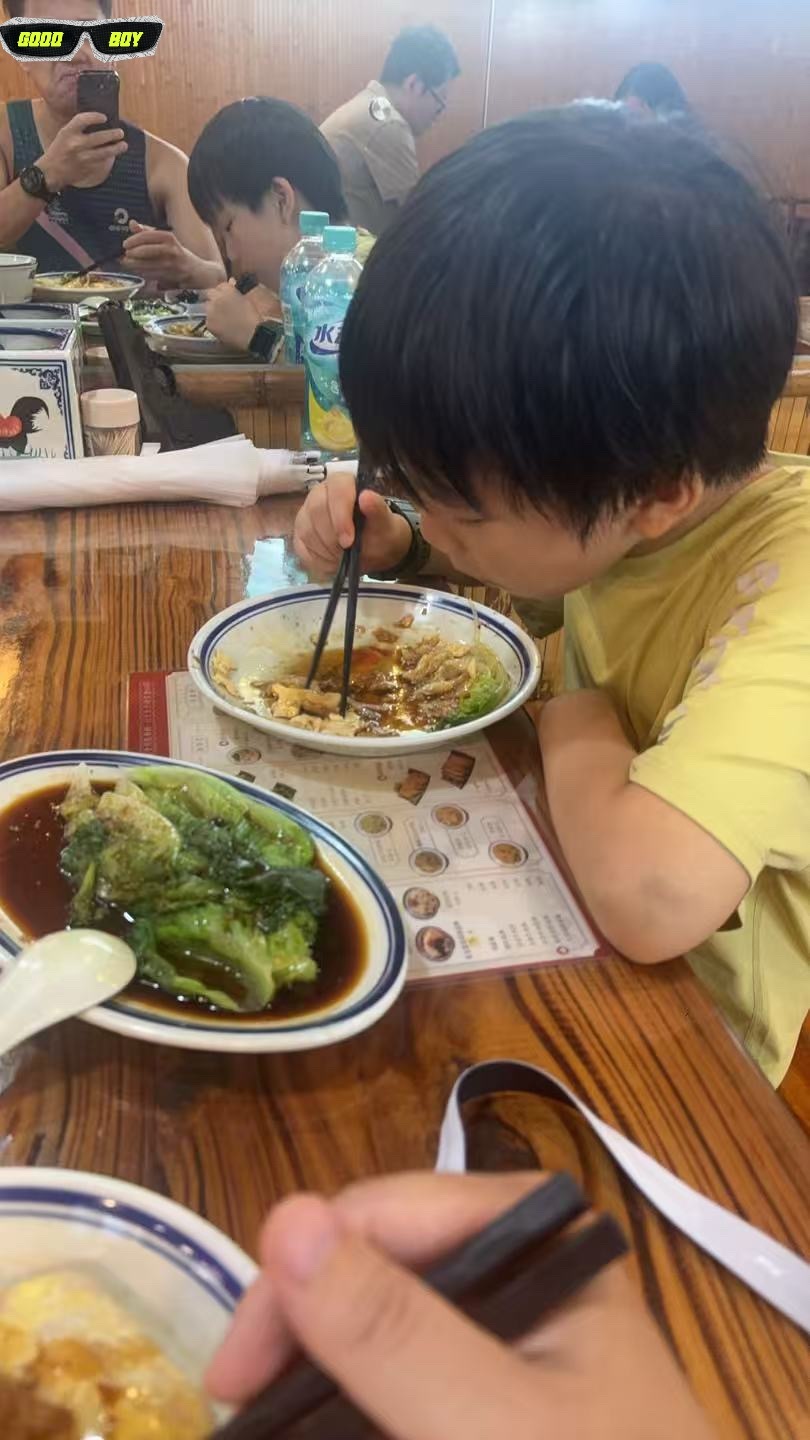 我在的话他s也不愿意吃的那家肠粉店跟爸爸一起就吃了