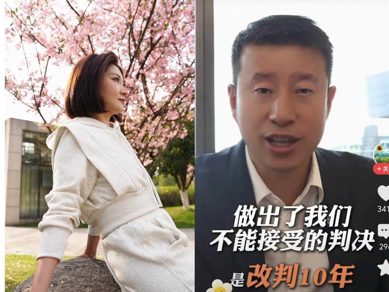 33年刑期锤死恶魔！比推孕妻坠崖更狠的，是他藏在人群里的1小时谁能想到，