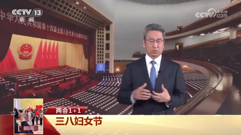 据媒体3月9日报道，评论员白岩松说的一句话，在网上吵得挺热闹，他说希望有一天，我