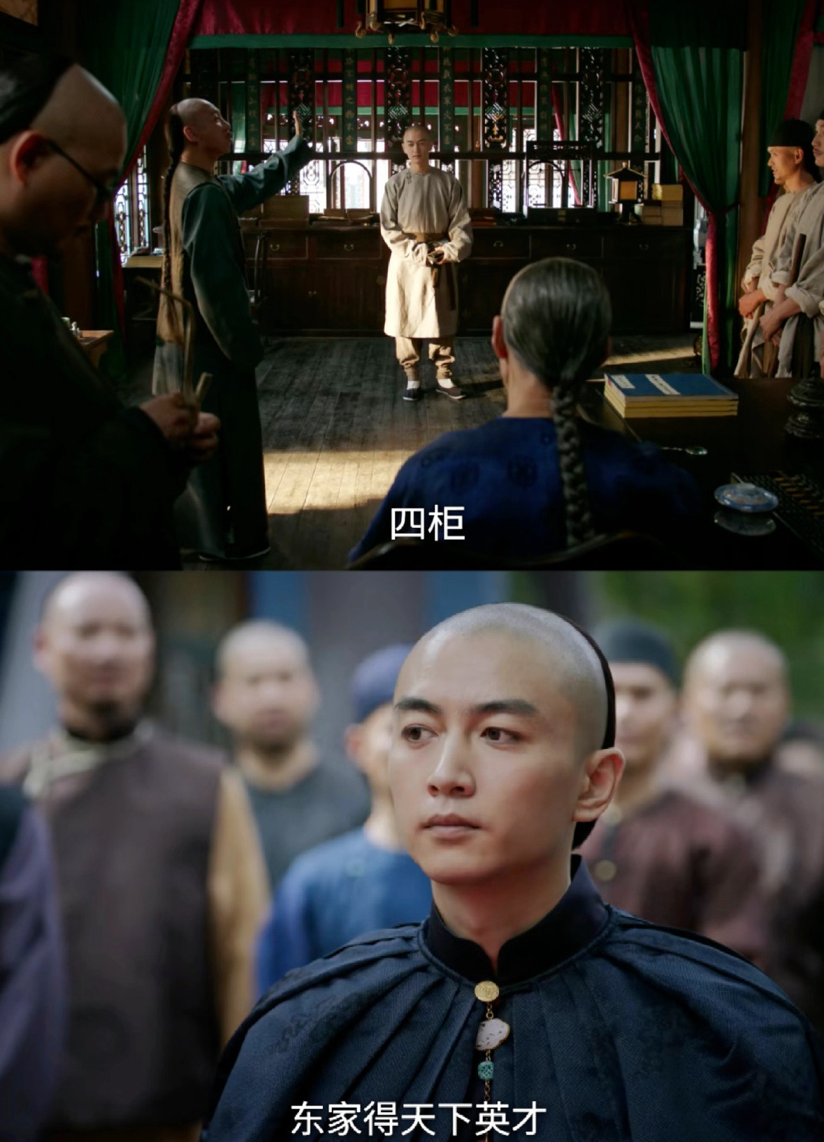 大生意人这两天更新的内容虽然回到了金融、商战定位上，也没觉得好看起来，大男主爽文