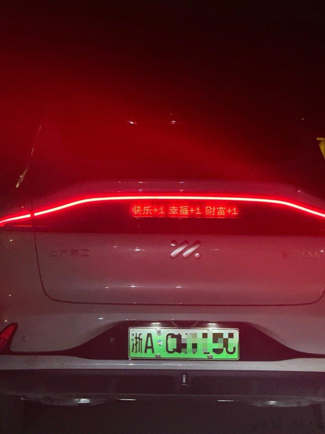 快乐，幸福的国度！！！​​​