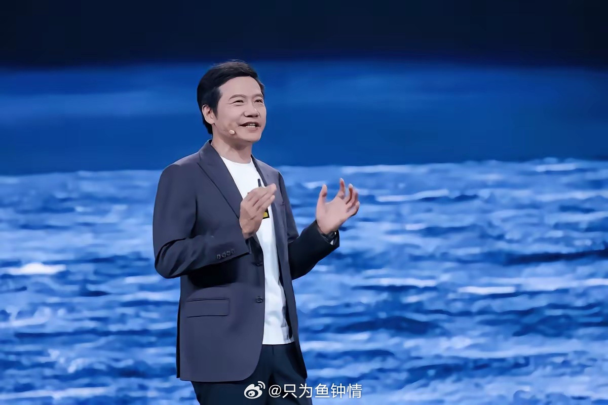 很多人一个亿，没什么概念。明明很有钱了，怎么还不退休？最典型的就是雷军。2004